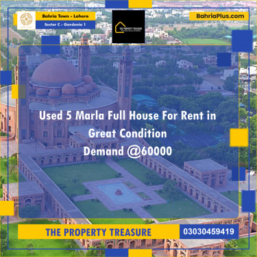 5 Marla Residential House for Rent in Sector C - Gardenia 1 -  Bahria Town, Lahore - (BP-301164)