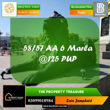6 Marla Residential Plot for Sale in Sector D - AA Block -  Bahria Town, Lahore - (BP-301173)