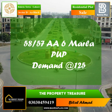 6 Marla Residential Plot for Sale in Sector D - AA Block -  Bahria Town, Lahore - (BP-301174)