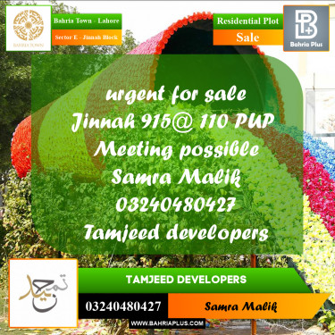 Residential Plot for Sale in Sector E - Jinnah Block -  Bahria Town, Lahore - (BP-301186)