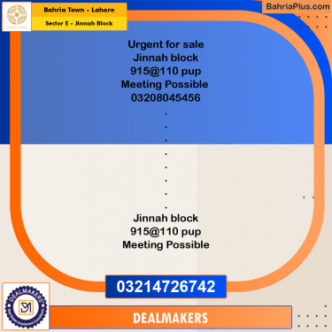 5 Marla Residential Plot for Sale in Sector E - Jinnah Block -  Bahria Town, Lahore - (BP-301189)