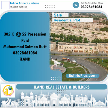 5 Marla Residential Plot for Sale in Phase 2 - K Block -  Bahria Orchard, Lahore - (BP-301190)