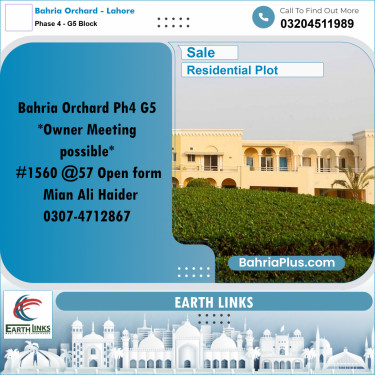 10 Marla Residential Plot for Sale in Phase 4 - G5 Block -  Bahria Orchard, Lahore - (BP-301196)