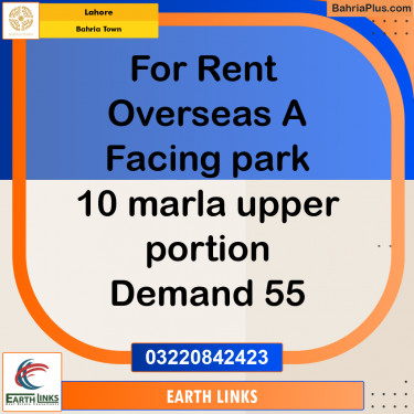 Residential House for Rent in Bahria Town, Lahore - (BP-301199)