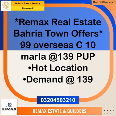 10 Marla Residential Plot for Sale in Overseas C -  Bahria Town, Lahore - (BP-301201)