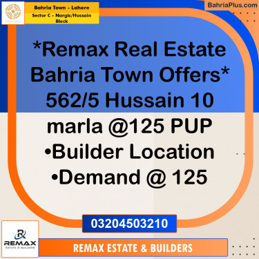 10 Marla Residential Plot for Sale in Sector C - Nargis/Hussain Block -  Bahria Town, Lahore - (BP-301202)