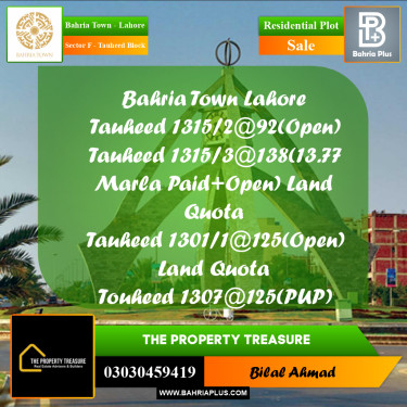 10 Marla Residential Plot for Sale in Sector F - Tauheed Block -  Bahria Town, Lahore - (BP-301209)