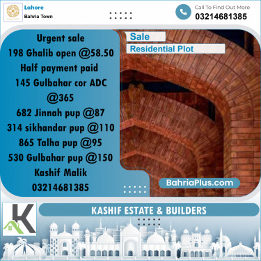 Residential Plot for Sale in Bahria Town, Lahore - (BP-301212)