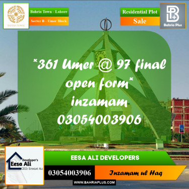 Residential Plot for Sale in Sector B - Umer Block -  Bahria Town, Lahore - (BP-301220)