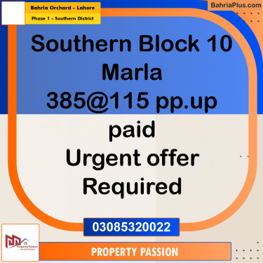 10 Marla Residential Plot for Sale in Phase 1 - Southern District -  Bahria Orchard, Lahore - (BP-301221)