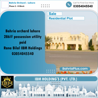 5 Marla Residential Plot for Sale in Phase 2 - K Block -  Bahria Orchard, Lahore - (BP-301223)
