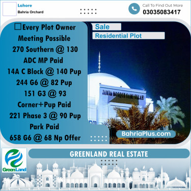 Residential Plot for Sale in Bahria Orchard, Lahore - (BP-301227)