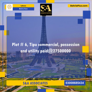 5 Marla Commercial Plot for Sale in Bahria Town, Lahore - (BP-301232)