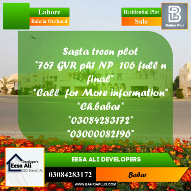 Residential Plot for Sale in Bahria Orchard, Lahore - (BP-301233)
