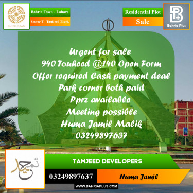 10 Marla Residential Plot for Sale in Sector F - Tauheed Block -  Bahria Town, Lahore - (BP-301251)