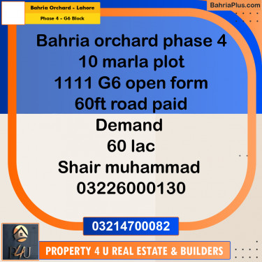 10 Marla Residential Plot for Sale in Phase 4 - G6 Block -  Bahria Orchard, Lahore - (BP-301254)