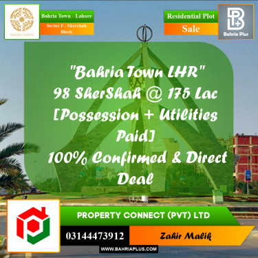 10 Marla Residential Plot for Sale in Sector F - Shershah Block -  Bahria Town, Lahore - (BP-301274)