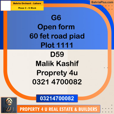 10 Sq. Yards Residential Plot for Sale in Phase 2 - G Block -  Bahria Orchard, Lahore - (BP-301290)