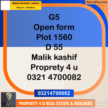 10 Sq. Ft. Residential Plot for Sale in Phase 4 - G6 Block -  Bahria Orchard, Lahore - (BP-301291)
