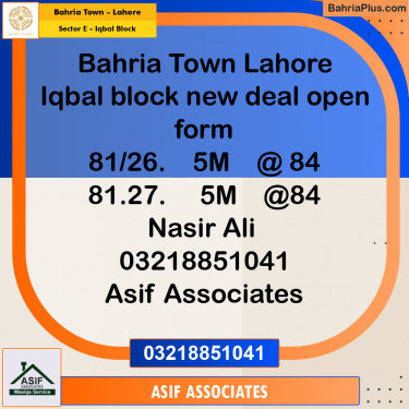 5 Marla Residential Plot for Sale in Sector E - Iqbal Block -  Bahria Town, Lahore - (BP-301344)
