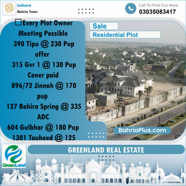 Residential Plot for Sale in Bahria Town, Lahore - (BP-301347)