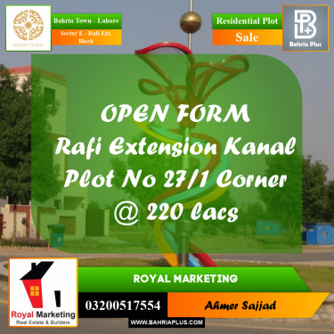 1 Kanal Residential Plot for Sale in Sector E - Rafi Ext. Block -  Bahria Town, Lahore - (BP-301371)