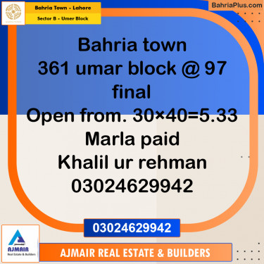 5 Marla Residential Plot for Sale in Sector B - Umer Block -  Bahria Town, Lahore - (BP-301374)