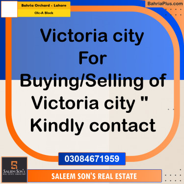 3 Marla Residential Plot for Sale in OLC-A Block -  Bahria Orchard, Lahore - (BP-301375)