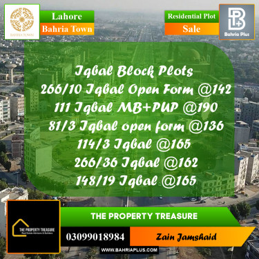 Residential Plot for Sale in Bahria Town, Lahore - (BP-301382)