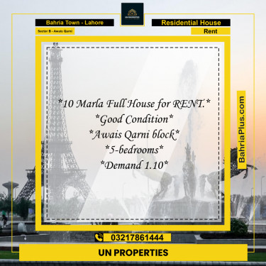 10 Marla Residential House for Rent in Sector B - Awais Qarni -  Bahria Town, Lahore - (BP-301383)