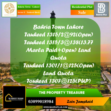 Residential Plot for Sale in Sector F - Tauheed Block -  Bahria Town, Lahore - (BP-301386)