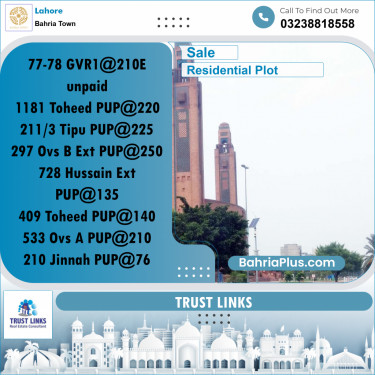 Residential Plot for Sale in Bahria Town, Lahore - (BP-301402)