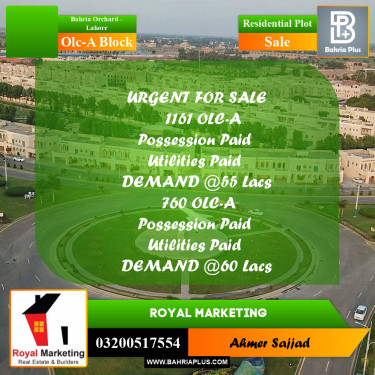 5 Marla Residential Plot for Sale in OLC-A Block -  Bahria Orchard, Lahore - (BP-301410)