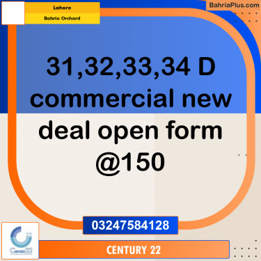 4 Marla Residential Plot for Sale in Bahria Orchard, Lahore - (BP-301423)