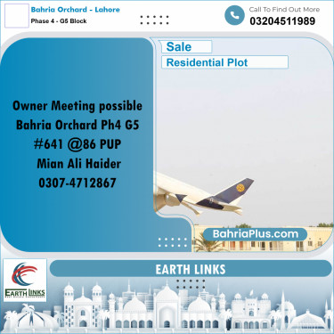 10 Marla Residential Plot for Sale in Phase 4 - G5 Block -  Bahria Orchard, Lahore - (BP-301426)
