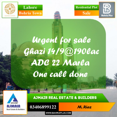 22 Marla Residential Plot for Sale in Bahria Town, Lahore - (BP-301429)