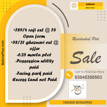 5 Marla Residential Plot for Sale in Bahria Town, Lahore - (BP-301433)