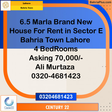 5 Marla Residential House for Rent in Bahria Town, Lahore - (BP-301438)