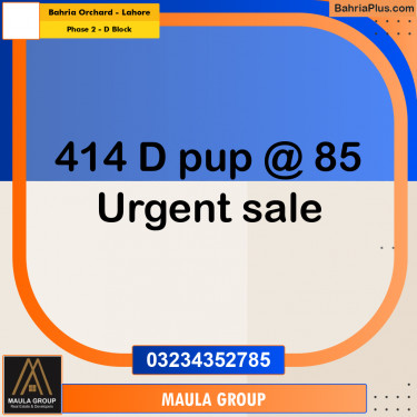 8 Marla Residential Plot for Sale in Phase 2 - D Block -  Bahria Orchard, Lahore - (BP-301440)