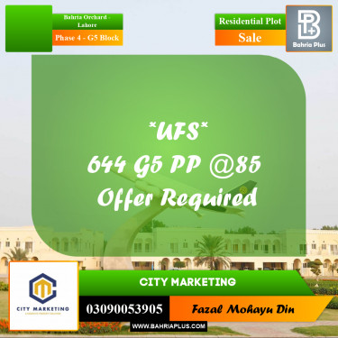 10 Marla Residential Plot for Sale in Phase 4 - G5 Block -  Bahria Orchard, Lahore - (BP-301460)