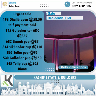 Residential Plot for Sale in Bahria Town, Lahore - (BP-301474)