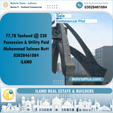 5 Marla Commercial Plot for Sale in Sector F - Tauheed Commercial -  Bahria Town, Lahore - (BP-301478)