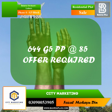 10 Marla Residential Plot for Sale in Phase 4 - G5 Block -  Bahria Orchard, Lahore - (BP-301484)