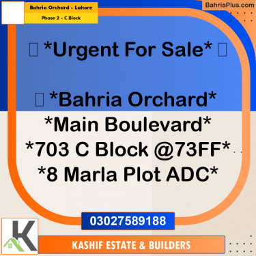 8 Marla Residential Plot for Sale in Phase 2 - C Block -  Bahria Orchard, Lahore - (BP-301495)