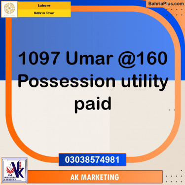 8 Marla Residential Plot for Sale in Bahria Town, Lahore - (BP-301512)