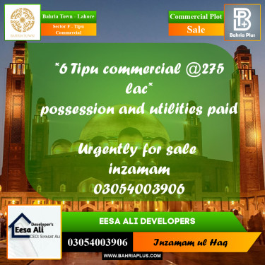 Commercial Plot for Sale in Sector F - Tipu Commercial -  Bahria Town, Lahore - (BP-301557)