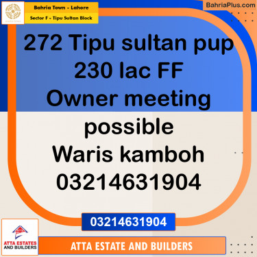 1 Kanal Residential Plot for Sale in Sector F - Tipu Sultan Block -  Bahria Town, Lahore - (BP-301569)
