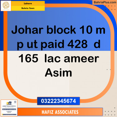 Residential Plot for Sale in Bahria Town, Lahore - (BP-301580)