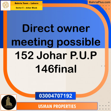 10 Marla Residential Plot for Sale in Sector E - Johar Block -  Bahria Town, Lahore - (BP-301587)