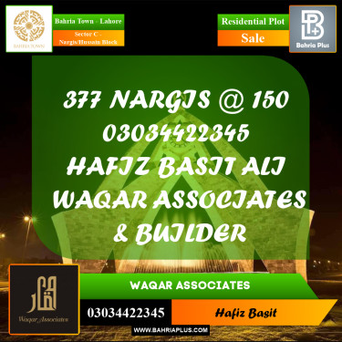 10 Marla Residential Plot for Sale in Sector C - Nargis/Hussain Block -  Bahria Town, Lahore - (BP-301588)